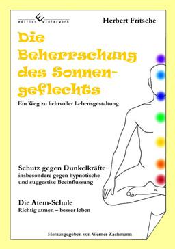 Erstausgabe 2012
